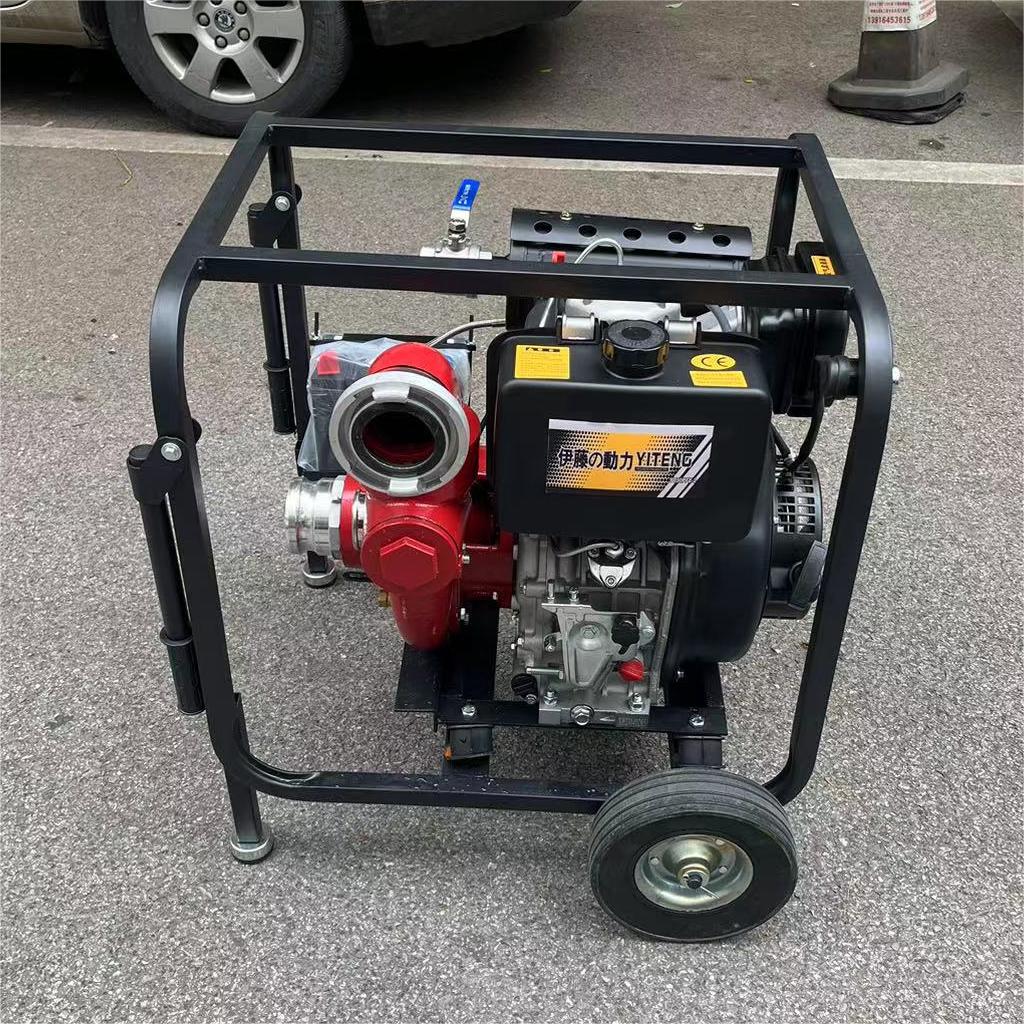 伊藤动力YT30PFE-2移动式柴油消防泵厂家